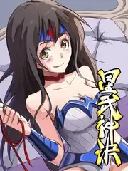 山海食堂 综艺在线观看全集