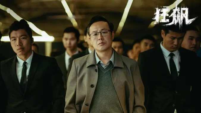 沉默的钟摆 手机免费在线观看高清电影